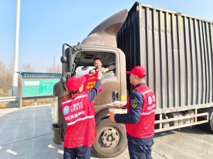 微信图片_20260210104921_3585_46