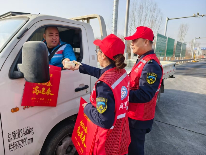 微信图片_20260210104901_3584_46