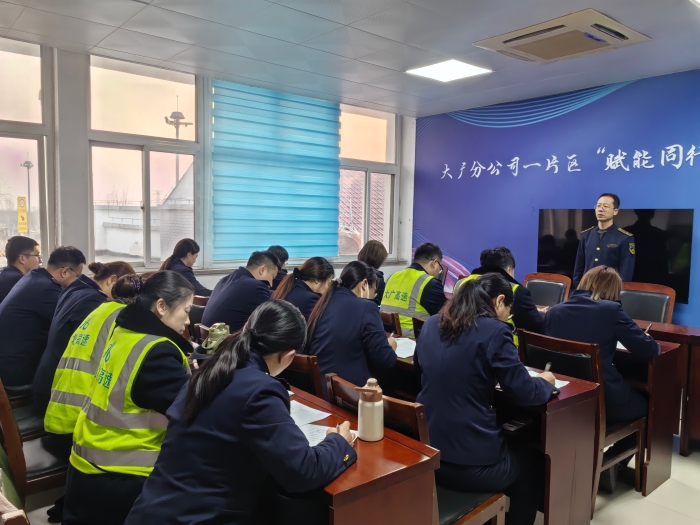 ea8d612f88e68e7e17302362903985d