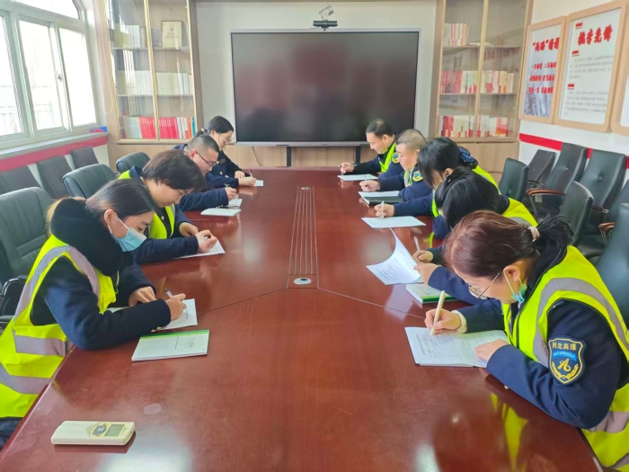 安全生产知识考试_26_3