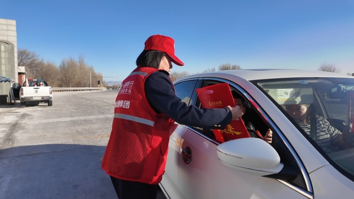 微信图片_20260211093240_102_3