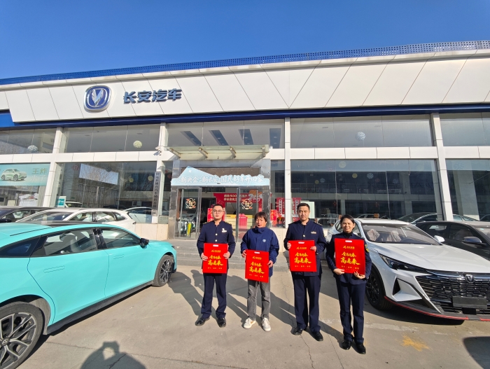 mmexport1770778820455