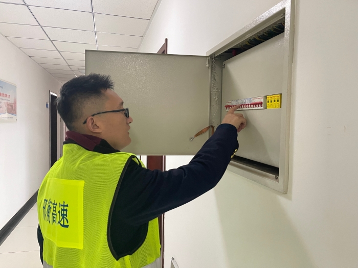 微信图片_20260211102536_2027_179