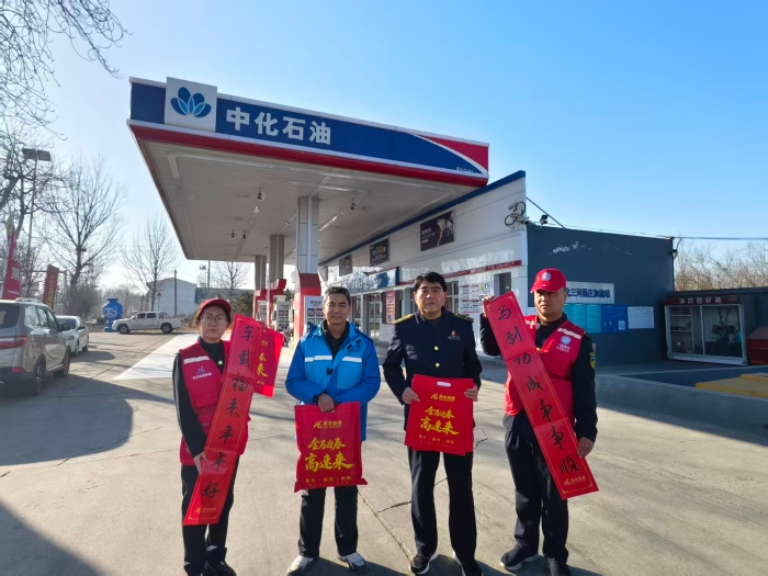 微信图片_20260211152832_3725_46