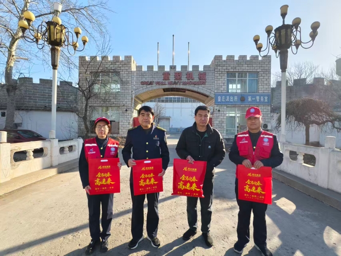 微信图片_20260211152847_3726_46