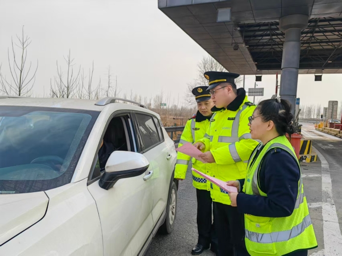 微信图片_20260210180143_456_111