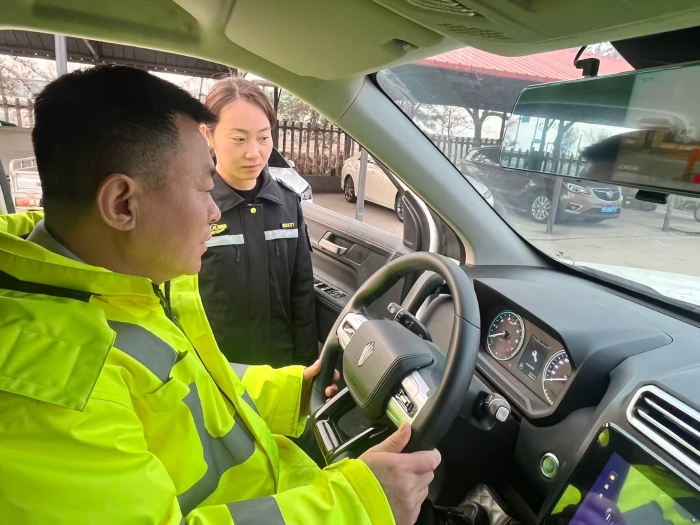 微信图片_20260210170801_971_13