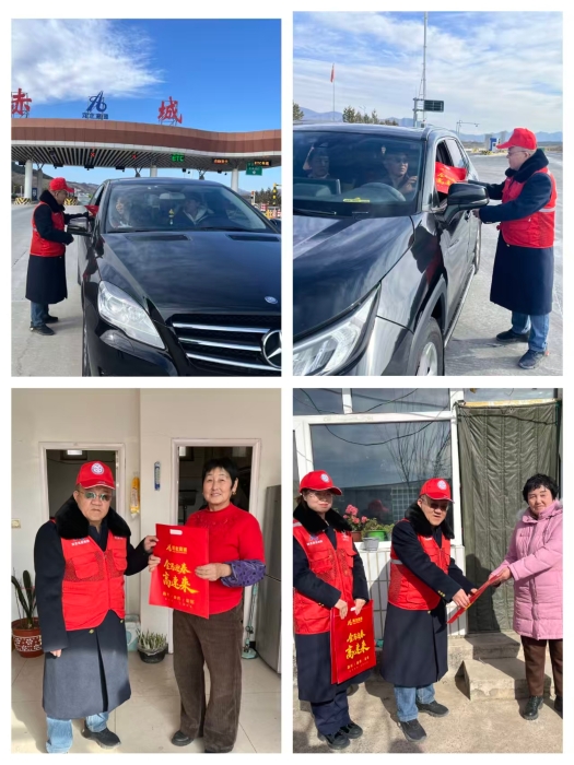 微信图片_20260211165221_23_86