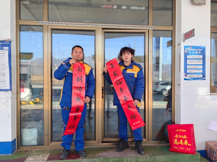 6ee11f2894fd0b77710ce43d594d4cc2