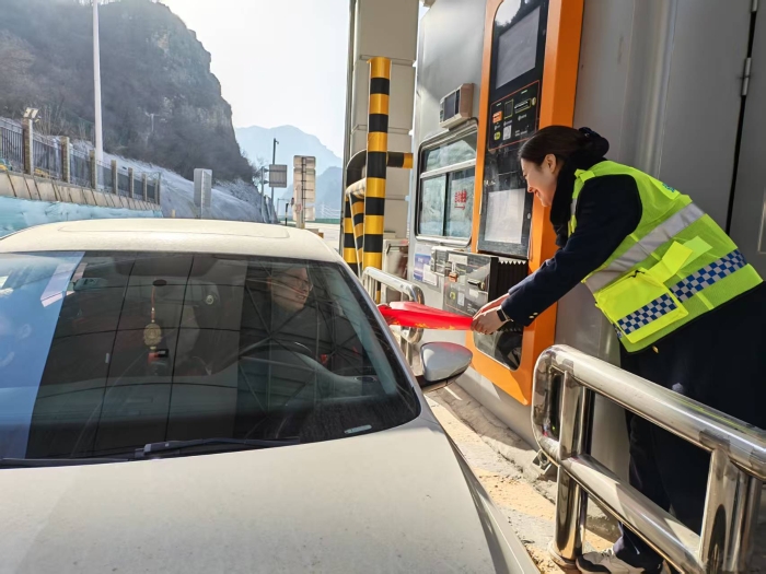 微信图片_20260212141355_134_380