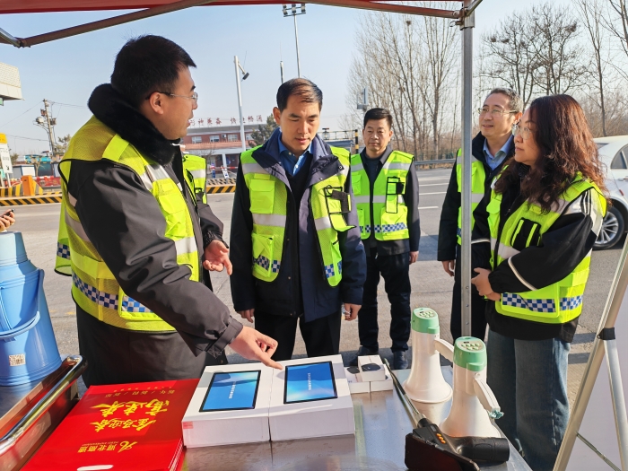 微信图片_20260212174549_152_22