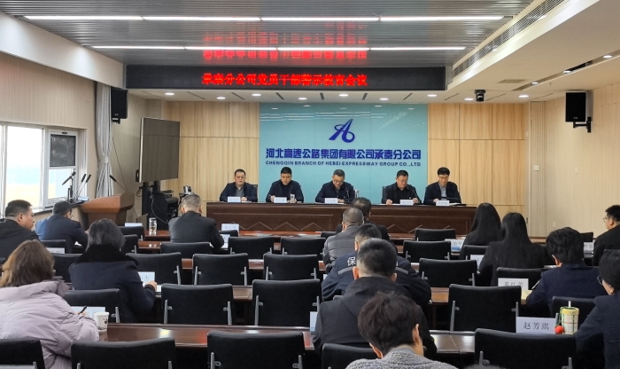 微信图片_20260212154506_761_219