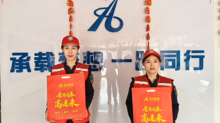 F:\Users\Administrator\Desktop\2.13（志愿服务）\873928a1fca4237b44380db072b00b51