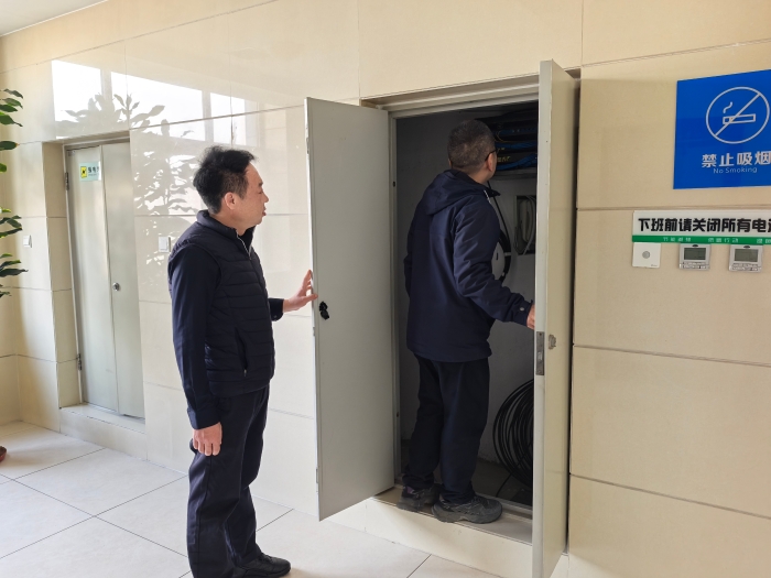 微信图片_20260214150914_5249_191