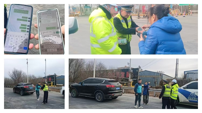 微信图片_20260215104800_186_9