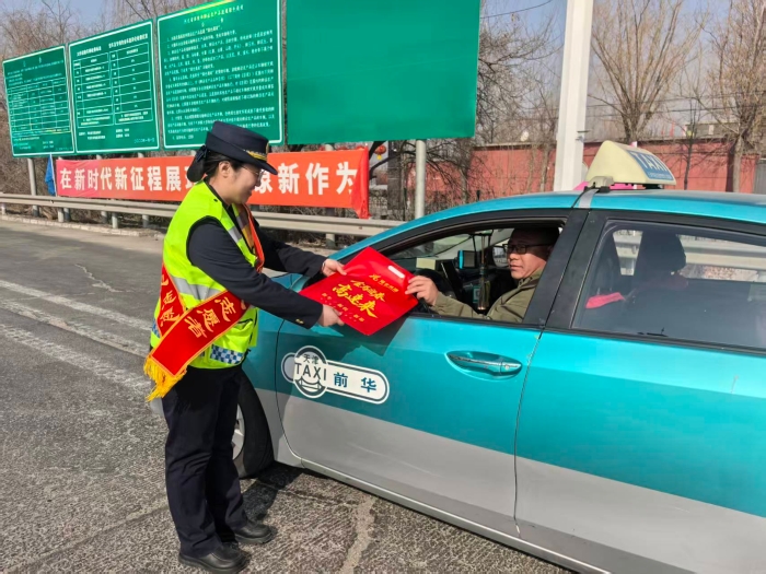 微信图片_20260216164140_443_293