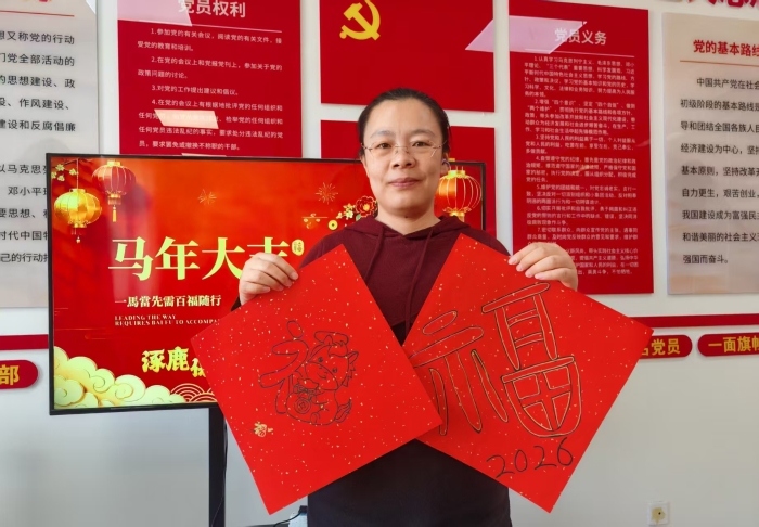 129a4835f8b30a9e66ac6985e945fe7d