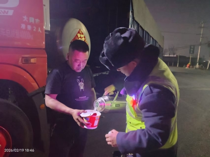 微信图片_20260220204902_458_293