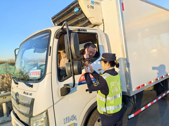 微信图片_20260224093536_940_143