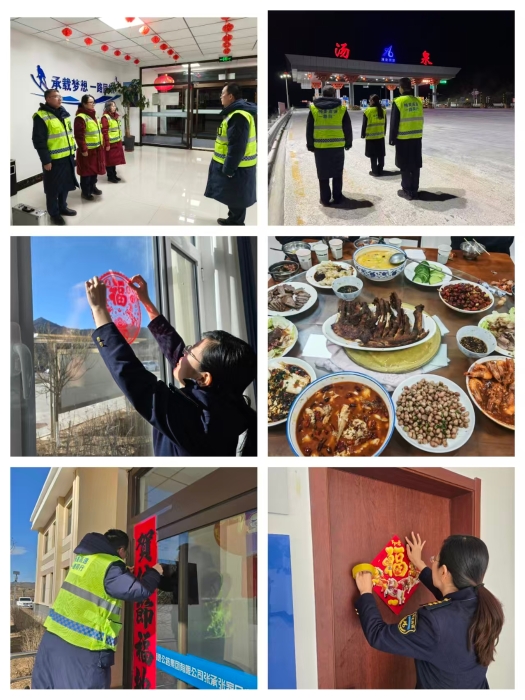 微信图片_20260224160132_100_82