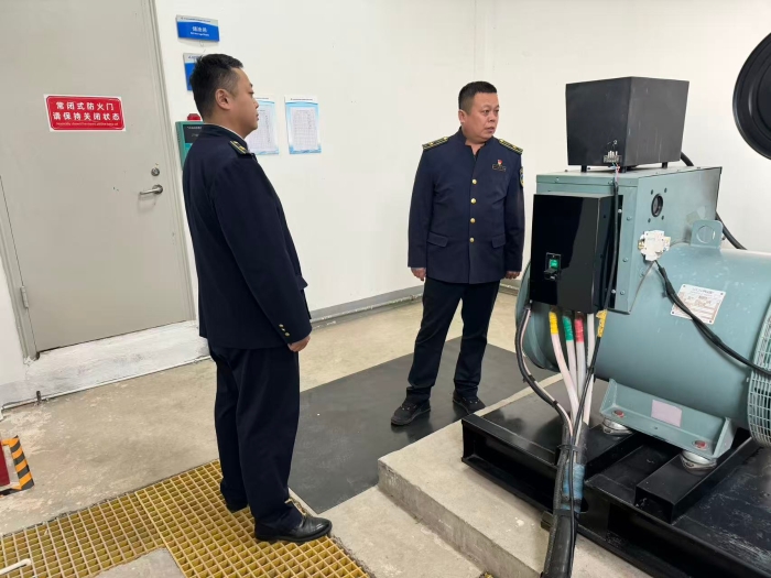 微信图片_20260224190423_3401_187