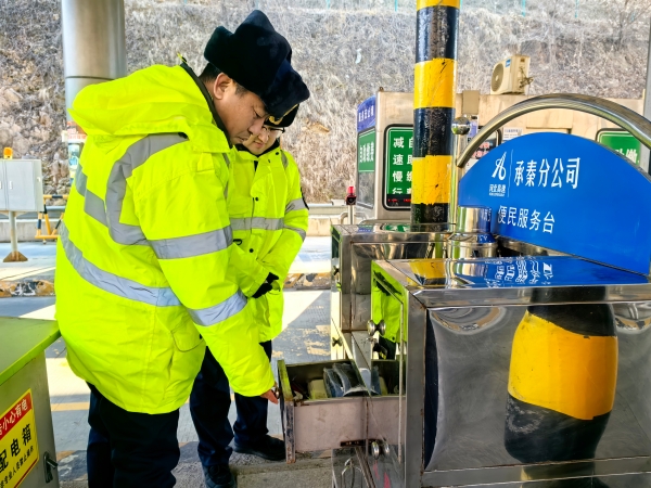 微信图片_20260225155609_513_11