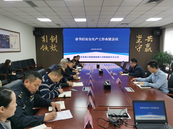 微信图片_20260225160330_3424_187