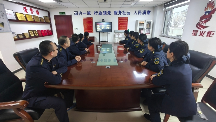 f:\Users\Administrator\Desktop\2.25（安全生产）\4b5c413ac475bc004290545d1f059fa6