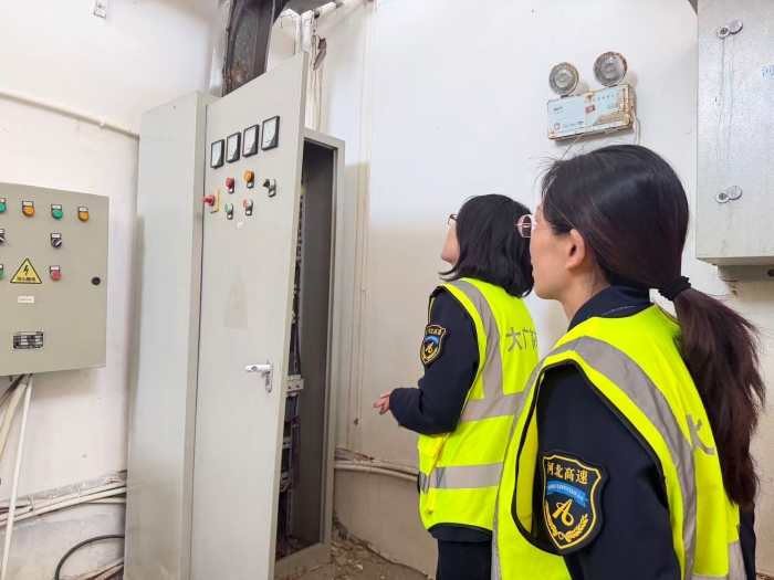 ecdcc8ceda1248e37682a8aa2657776d