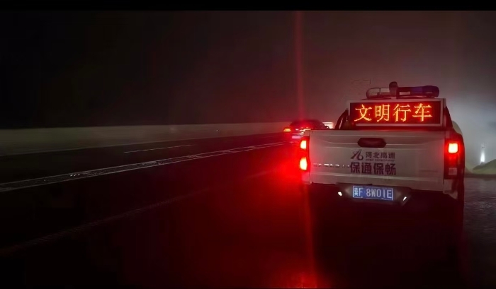 7fece68327d8409c0879403fce1438bd