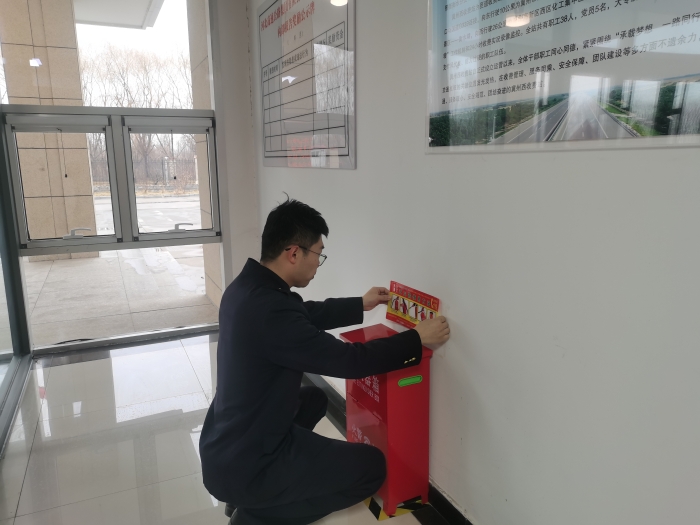 微信图片_20260301152223_3516_187