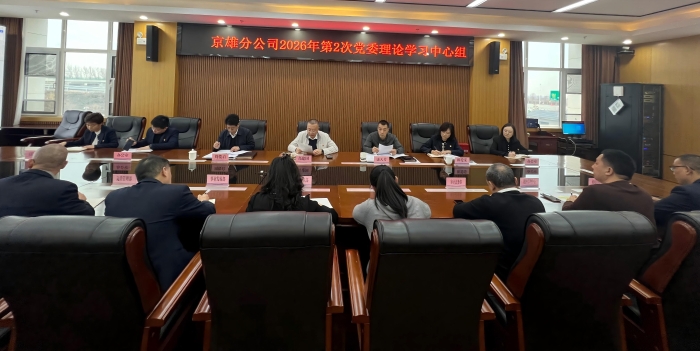 微信图片_20260302161534_290_8