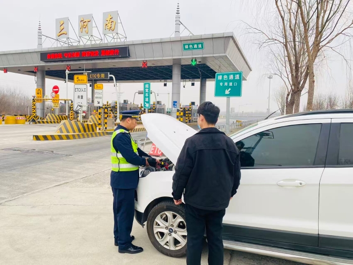 微信图片_20260302152438_773_81