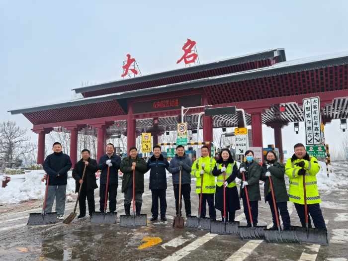 03-02大名站除雪1