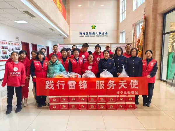 微信图片_20260303162256