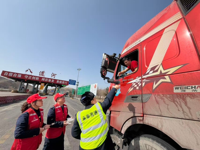 微信图片_20260303162558_104_138