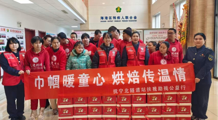 微信图片_20260304153358