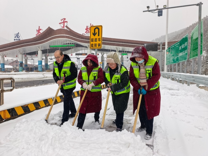 0010c4b416090f36c1be8fc4d1925e3a