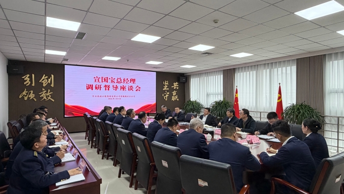 微信图片_20260304182422_34_57