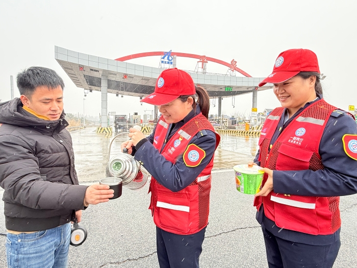 微信图片_20260305154813_211_244