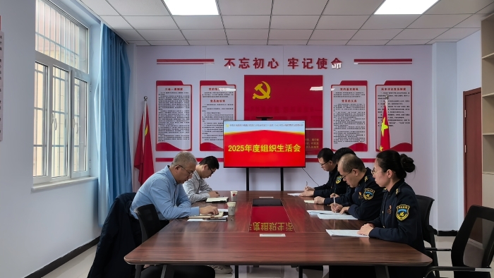 微信图片_20260305185747_32_97