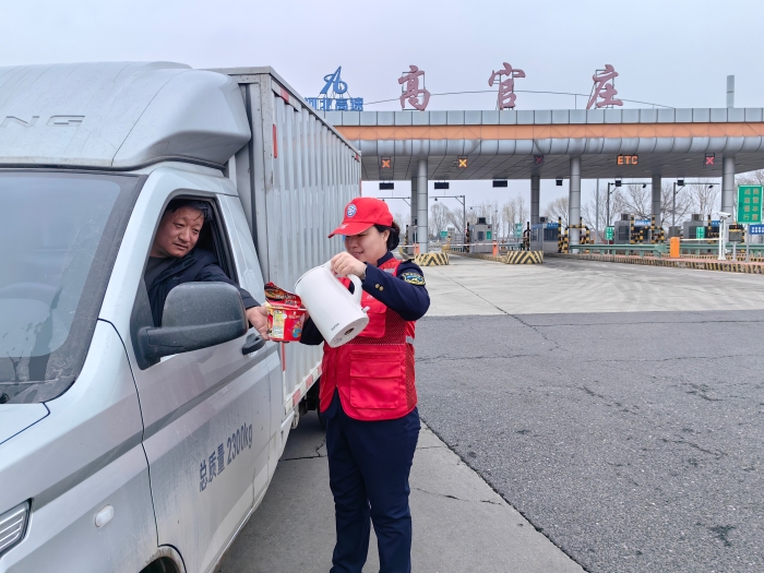 微信图片_20260305150019_334_163