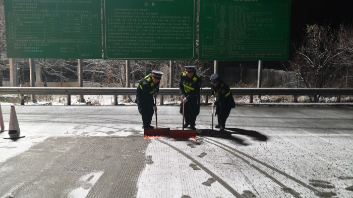 f:\Users\Administrator\Desktop\3.5\c659943c69a8eb885198bd520e375f24