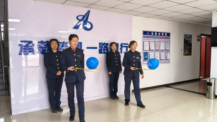 f:\Users\Administrator\Desktop\3.6（工会）\14844bd31d1e70b2a7afc605170d9030