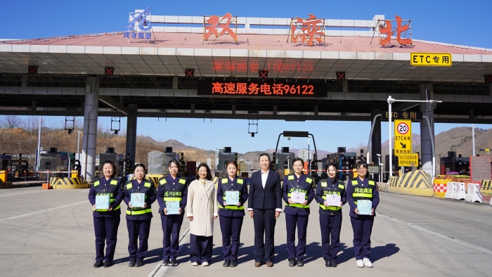 微信图片_2026-03-06_105531_765