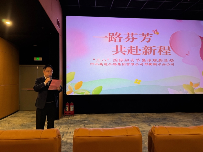 微信图片_20260309150205_542_167