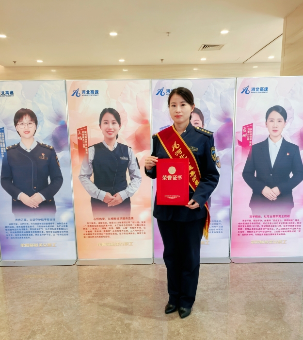 微信图片_20260309135055_2226_179