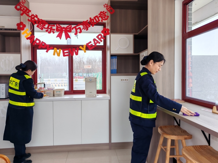 mmexport1773040363850