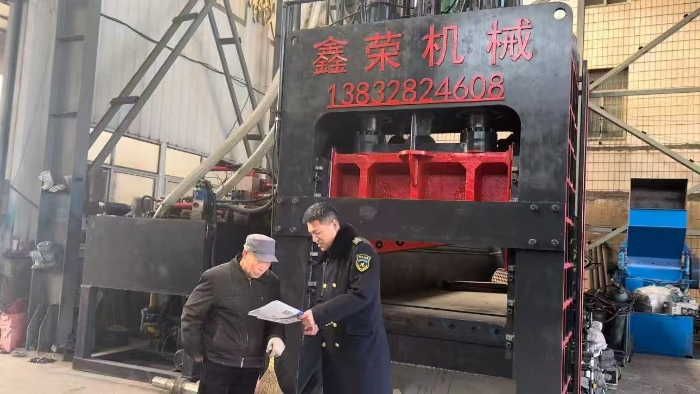 D:\360MoveData\Users\Lenovo\Desktop\稿件上传\94a52cb0125662109ac5ecb71e2abcb5