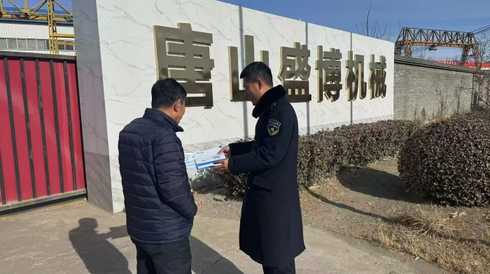 D:\360MoveData\Users\Lenovo\Desktop\稿件上传\889eec82df9fd261a0e03e188360c743